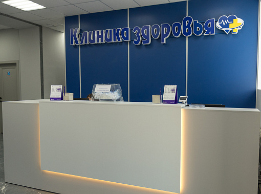 Дорогие друзья!